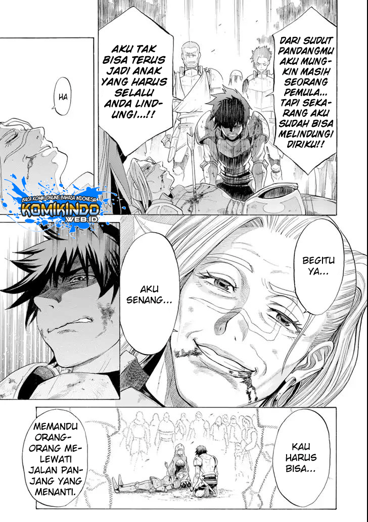 The Alexis Empire Chronicle Chapter 03 Gambar 33